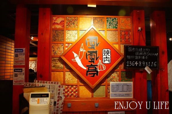 12895429_10153527911194077_1550205615_n