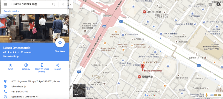 Screen Shot 2016-03-22 at 3.32.05 pm