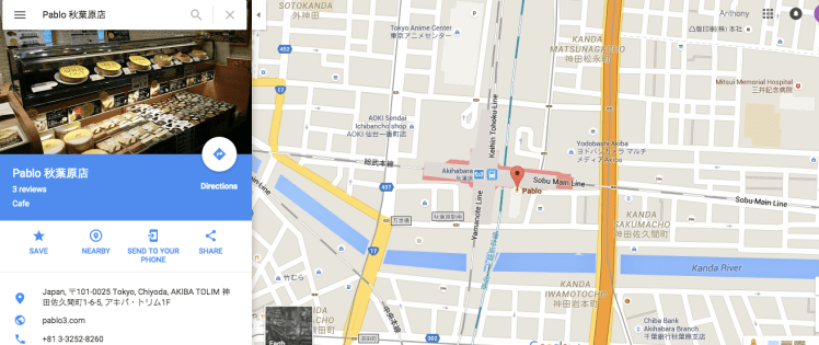 Screen Shot 2016-03-23 at 11.41.15 pm