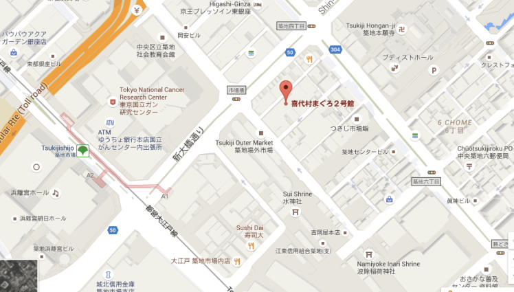 Screen Shot 2016-03-24 at 1.17.03 pm